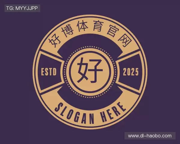 了解好博体育